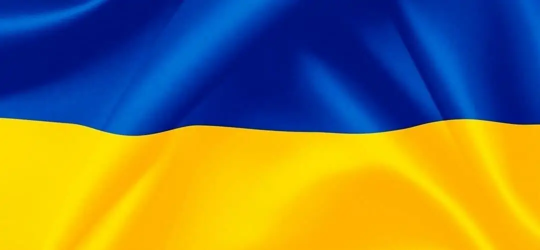 Urgence Ukraine