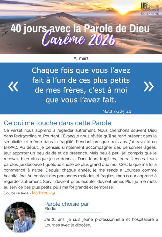 Parcours-Careme_#17_Visuel_533x800