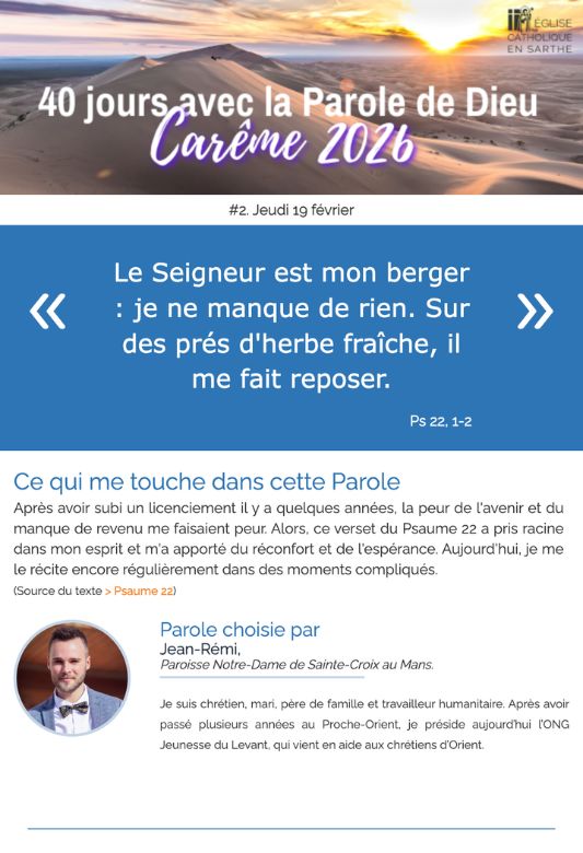 Parcours-Careme_#2_Visuel_533x800