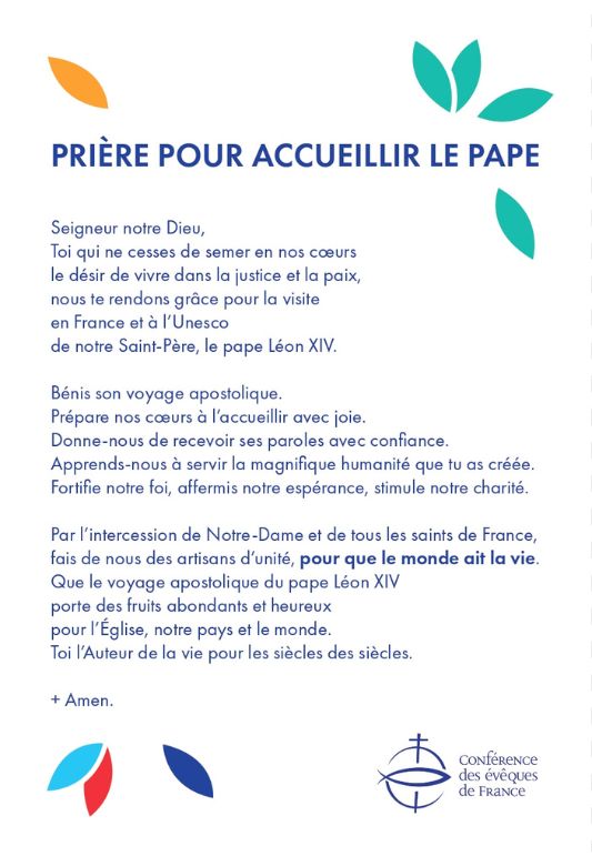 Prière_papeFrance