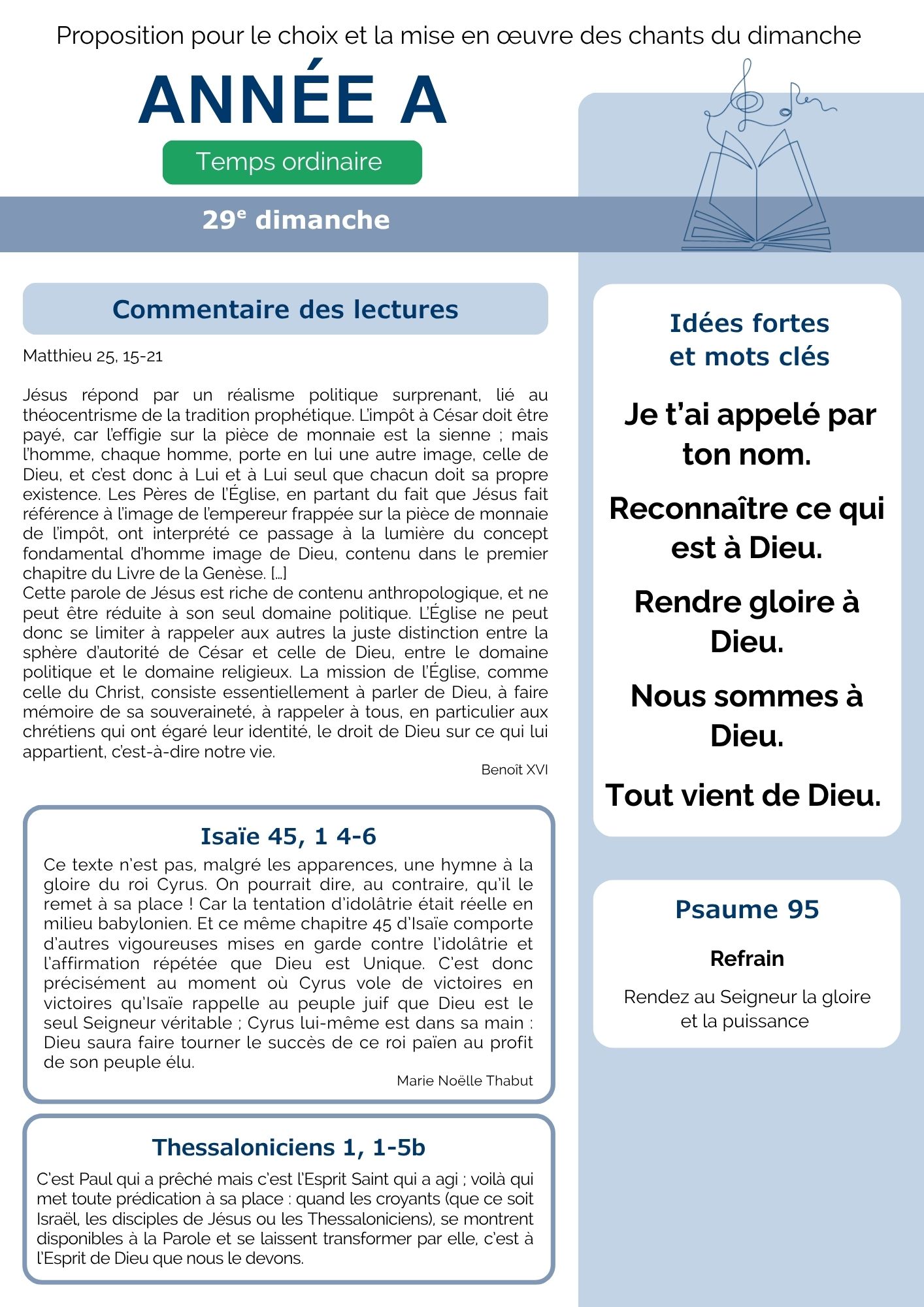 ANNEE-A_Temps-ordinaire-29e-dimanche_p1